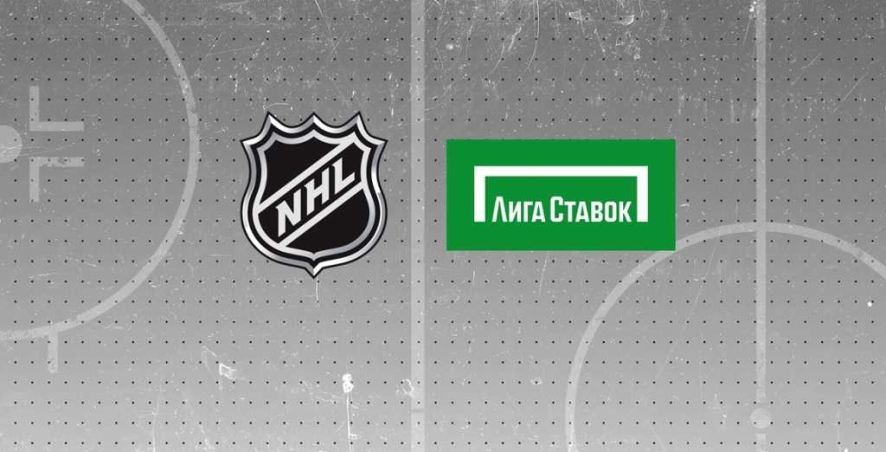 БК «Лига Ставок» стала партнером НХЛ в России и СНГ