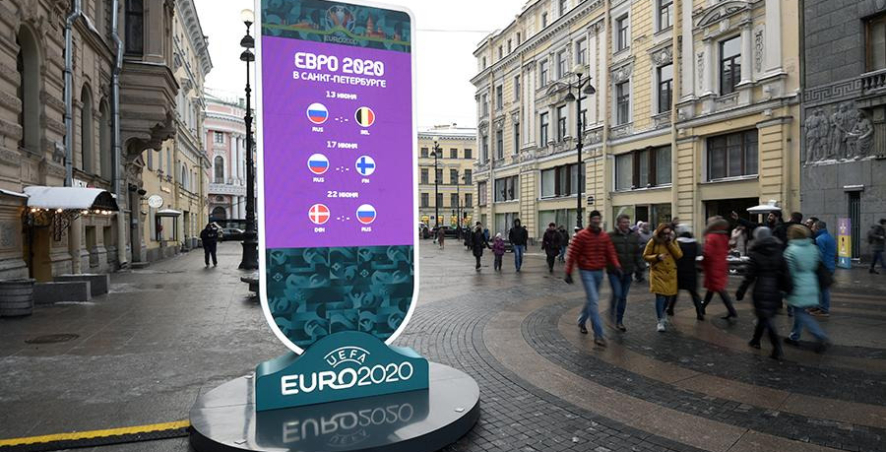 Какие матчи Евро примет Санкт-Петербург?