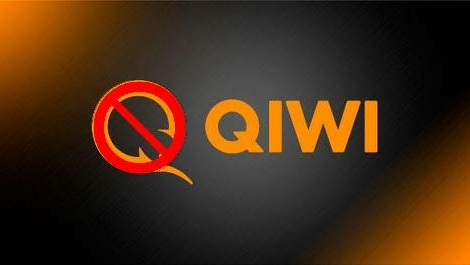 Ввод/вывод через QIWI пропал в 1xBet и других оффшорных БК