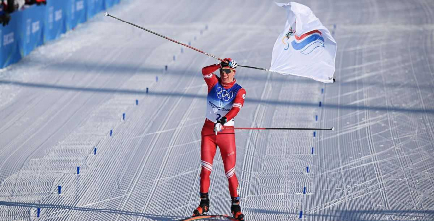Лыжи на ОИ-2022 — мужская эстафета 4 х 10 км (13 февраля): Россия выиграла золото и вышла в лидеры медального зачета по лыжам