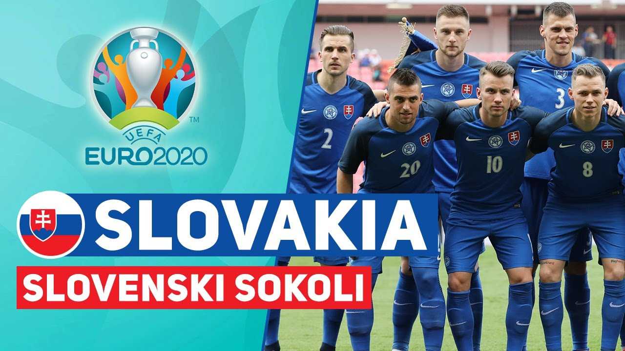 Сборная Словакии на Евро-2020